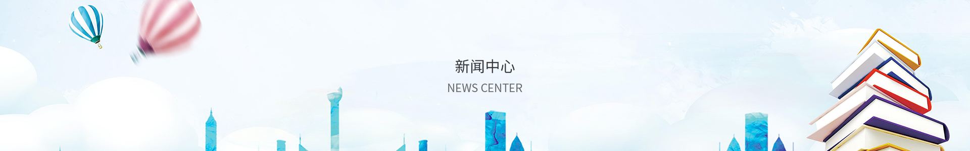 亚洲彩票welcome官方网站